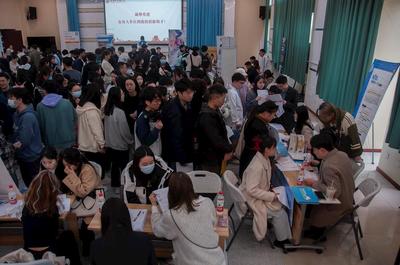 精準搭建&ldquo;供需橋&rdquo;,用心暢通&ldquo;就業(yè)路&rdquo;|我院舉辦2023年春季學期就業(yè)供需見面會