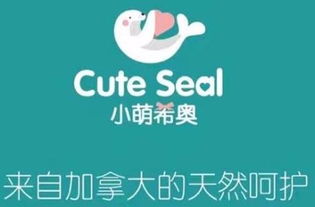 小萌希奧云倉平臺(tái)開發(fā)