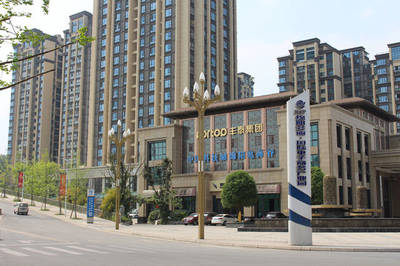 綿陽天輔電子商務