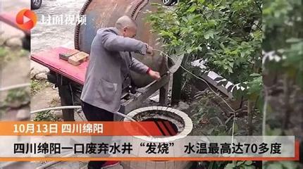 玉樹招商加盟游戲合作代理玩什么網游最賺錢