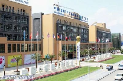 【頭條】綿陽(yáng)科技城中科創(chuàng)新育成中心等13家平臺(tái)獲&ldquo;綿陽(yáng)市中小企業(yè)公共服務(wù)示范平臺(tái)&rdquo;稱(chēng)號(hào)