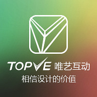 WEB端軟件美化設計