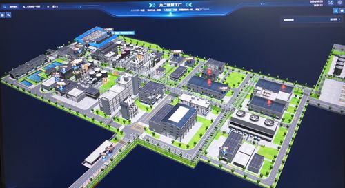 湖南鹽業集團數智化賦能傳統產業高質量發展