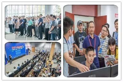 第五屆科博大學生創新創業園區建設交流與創業項目對接活動成功舉辦